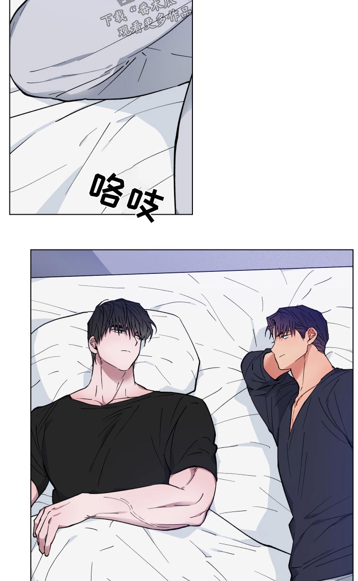 第29章：生病12