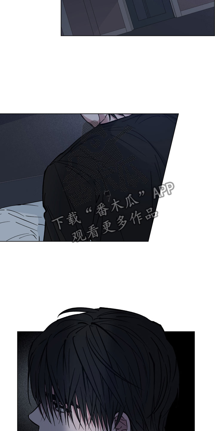 第10章：好好相处12