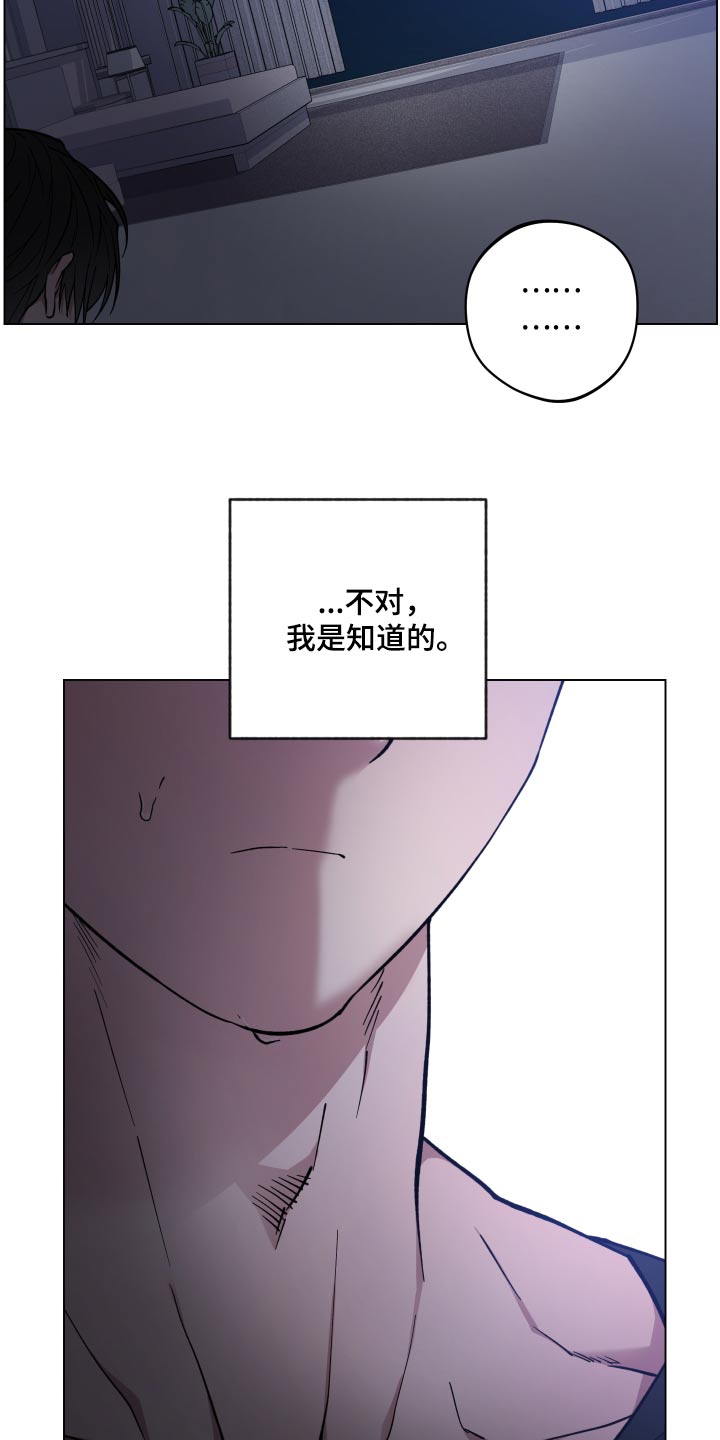 第33章：想去的地方9