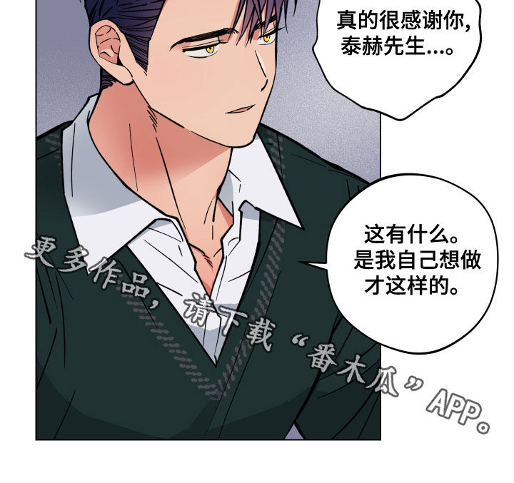第17章：不记得了22