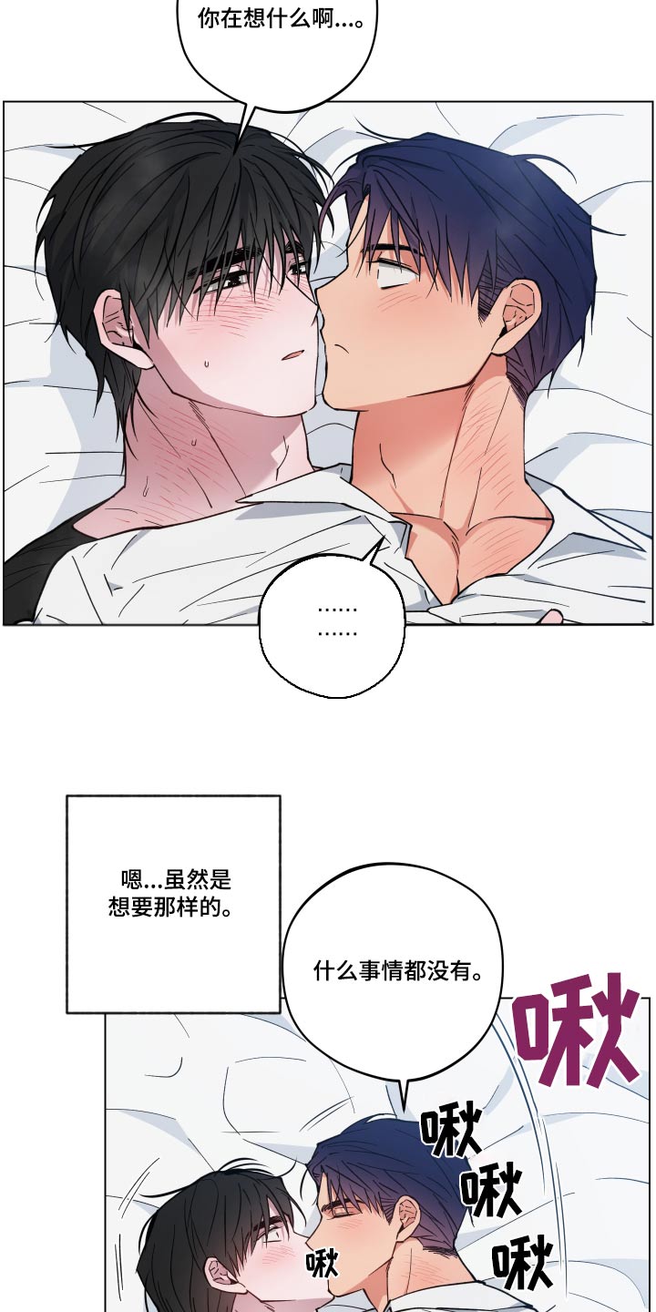 第52章：病情19