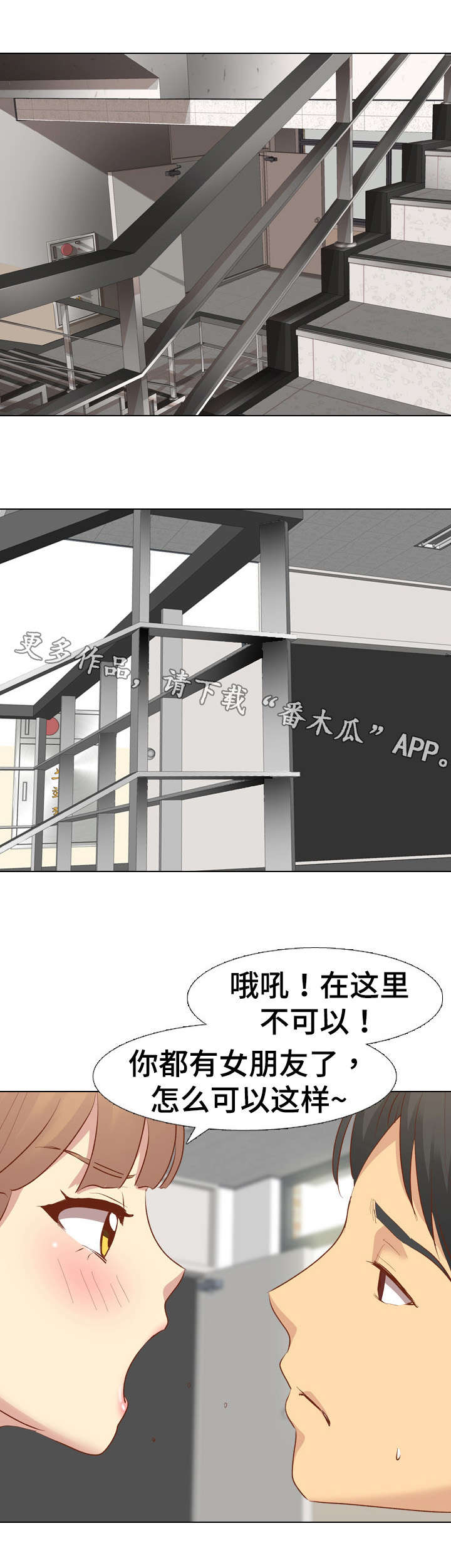 第24章：拒绝0