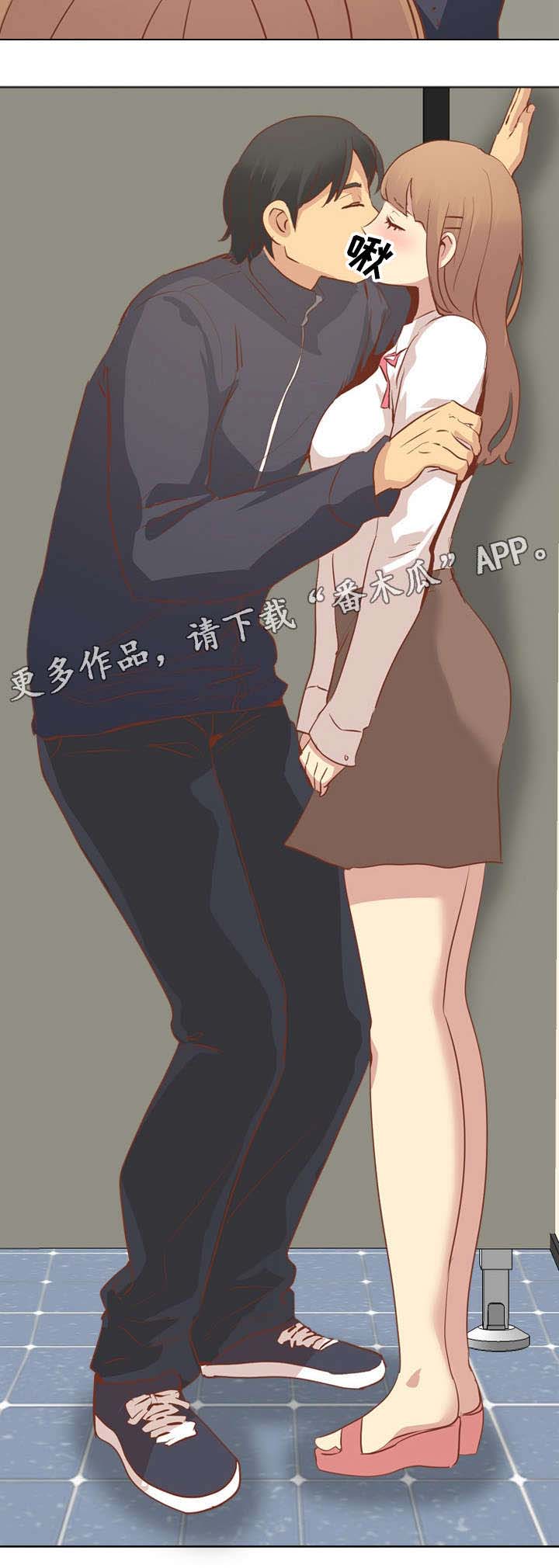 第28章：想慢点来4