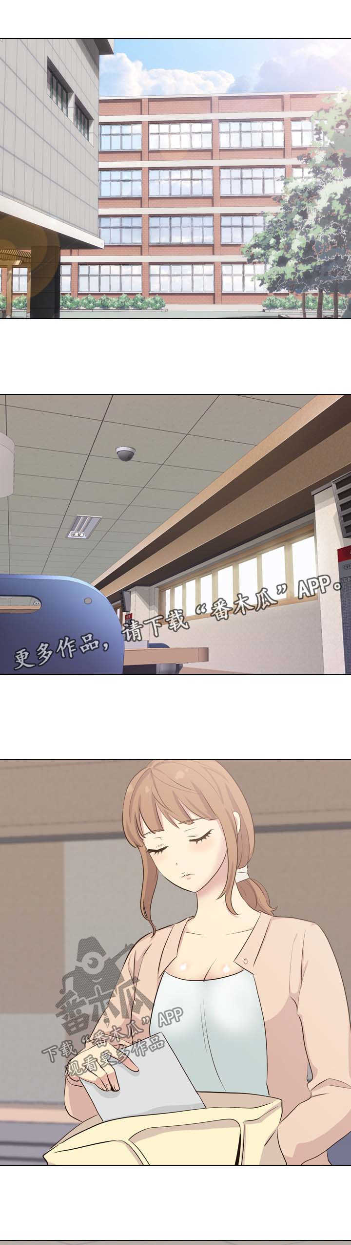 第68章：询问0