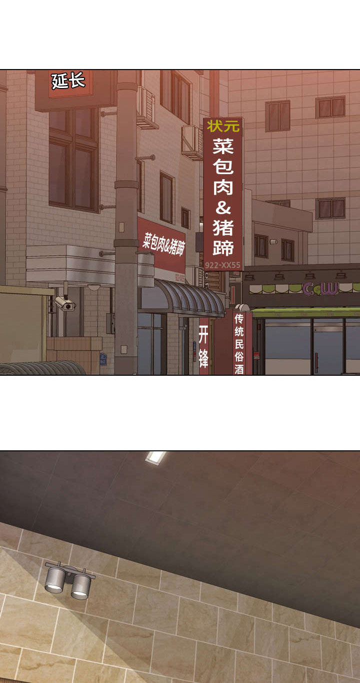 第6章：邀请0