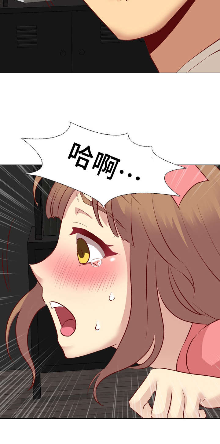 第22章：惩罚4