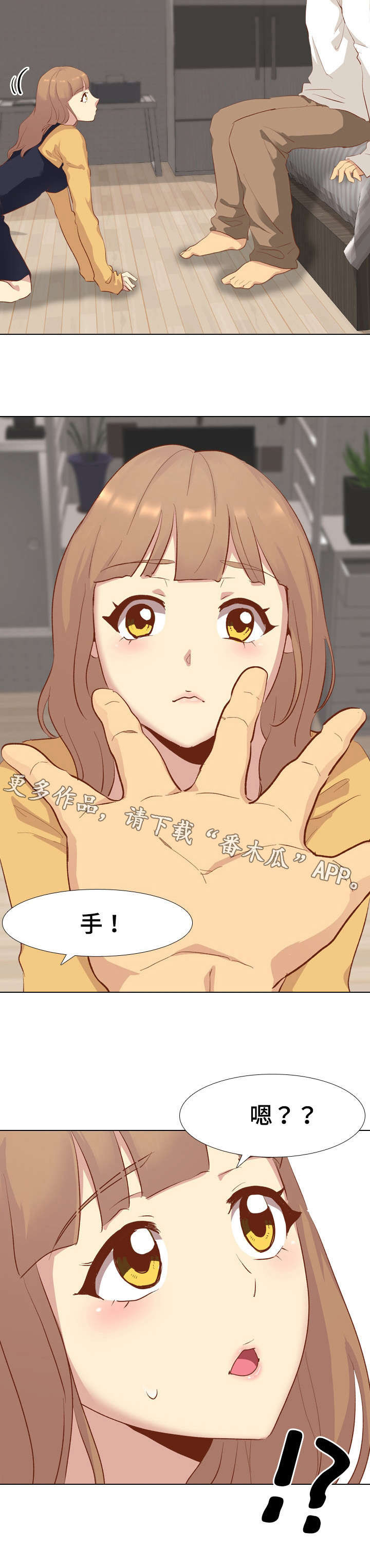 第24章：拒绝7