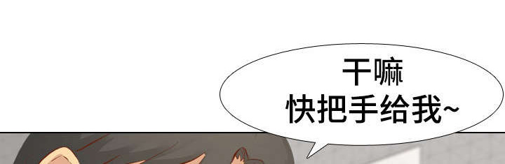 第25章：最佳尺度0