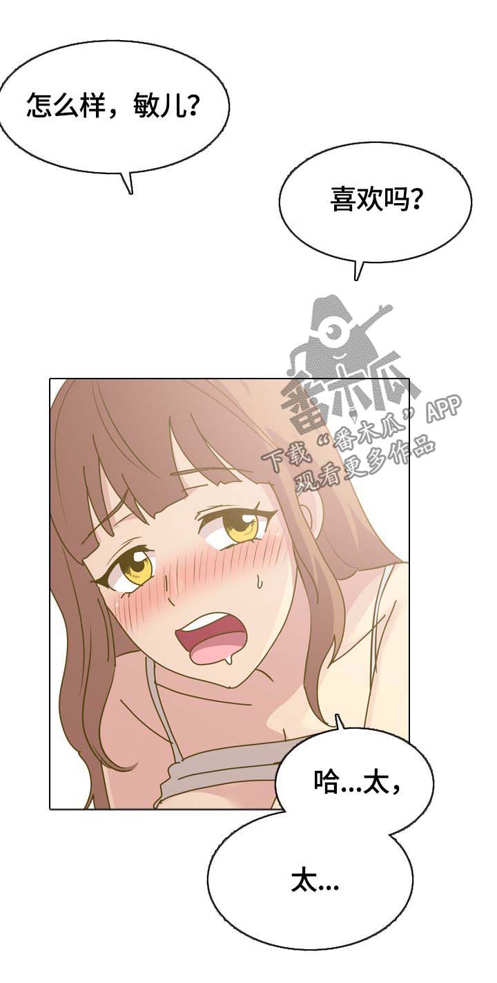 第57章：开学1