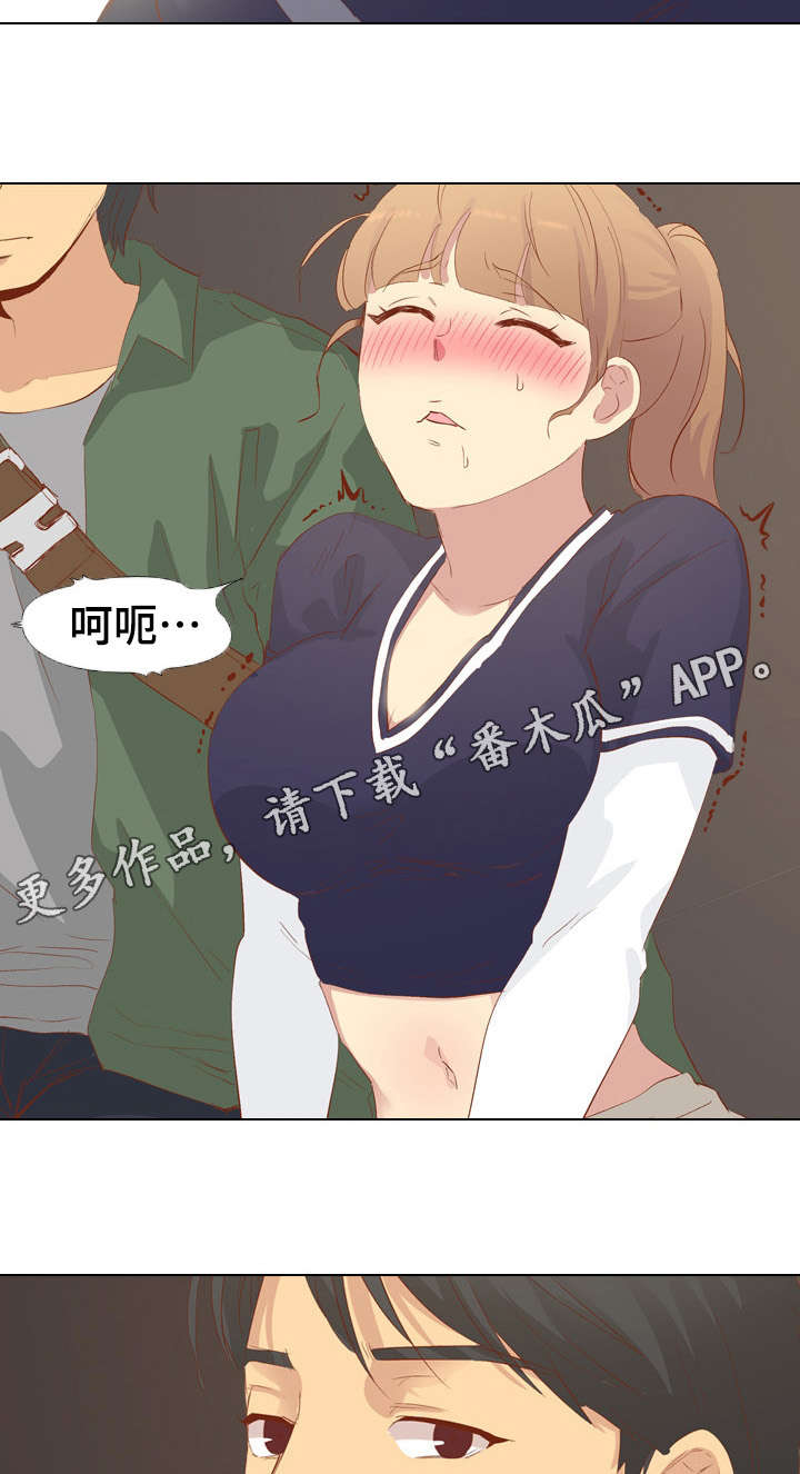 第32章：更上一层楼5