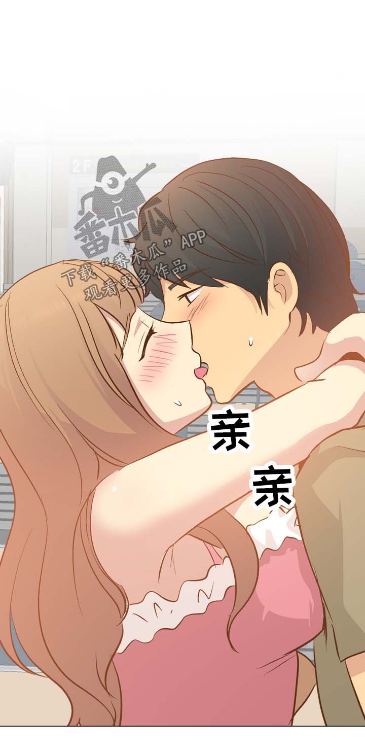 第43章：羞耻8