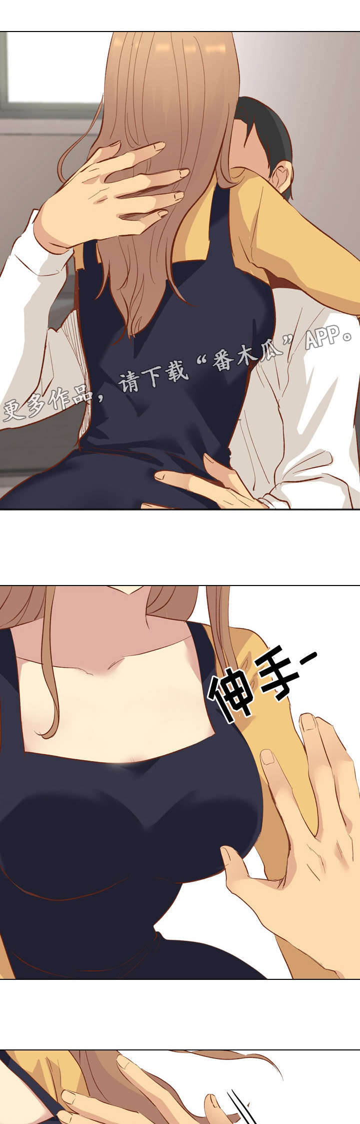 第23章：精打细算7