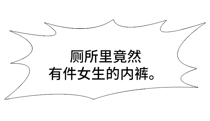 第36章：调情13