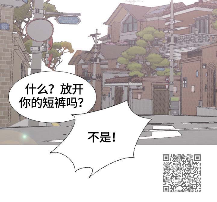 第56章：调情13