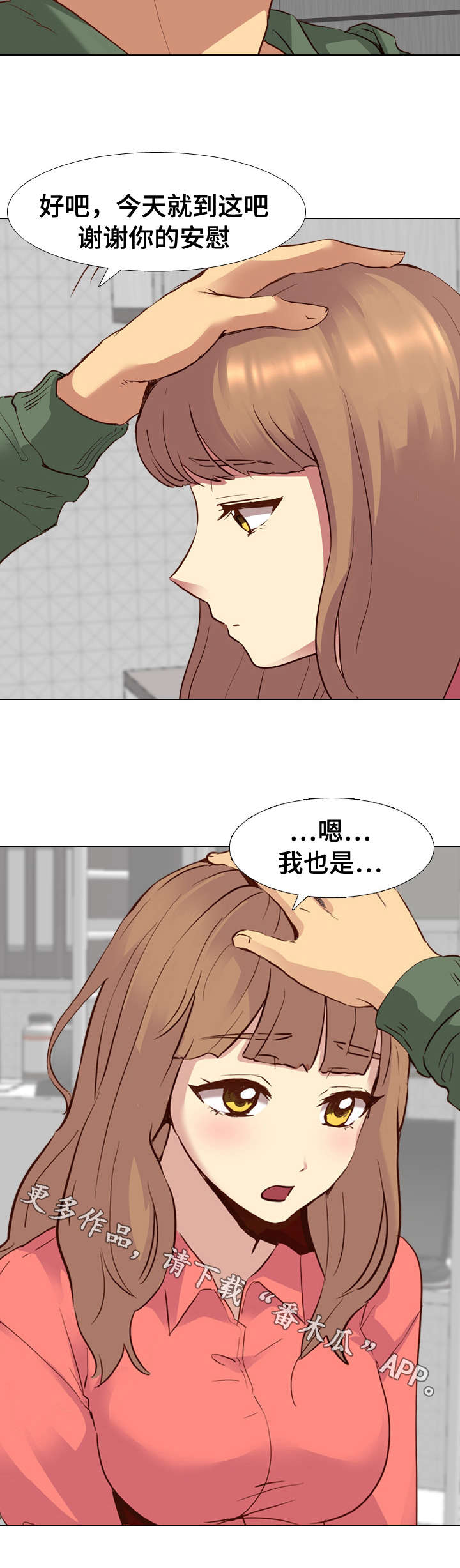 第17章：进度1