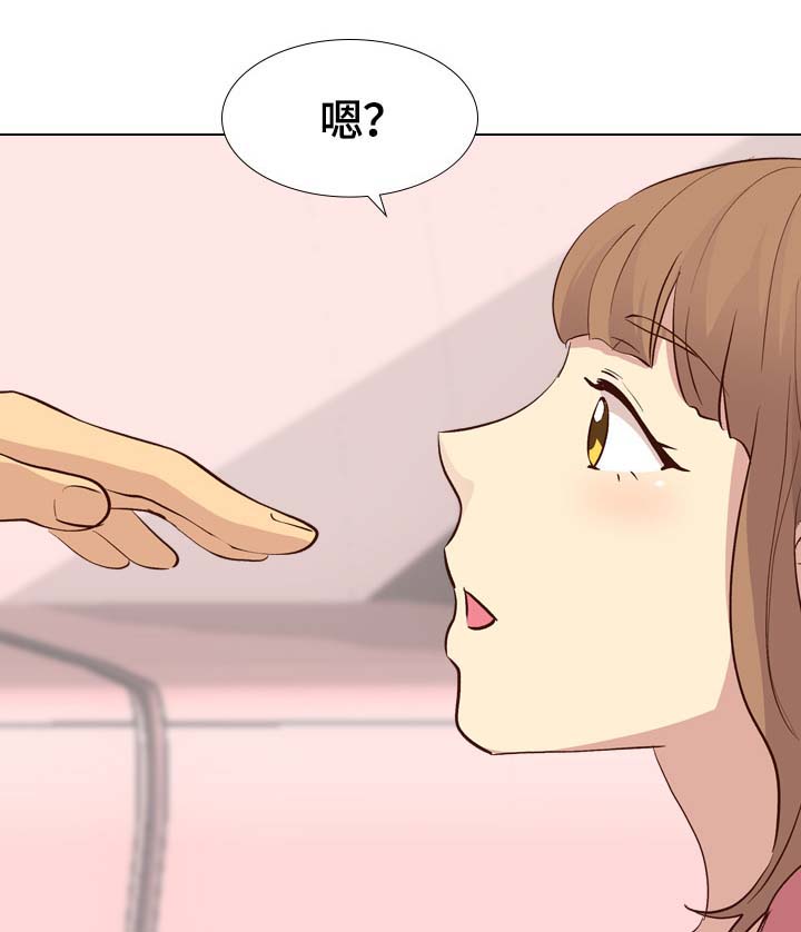 第52章：求饶7