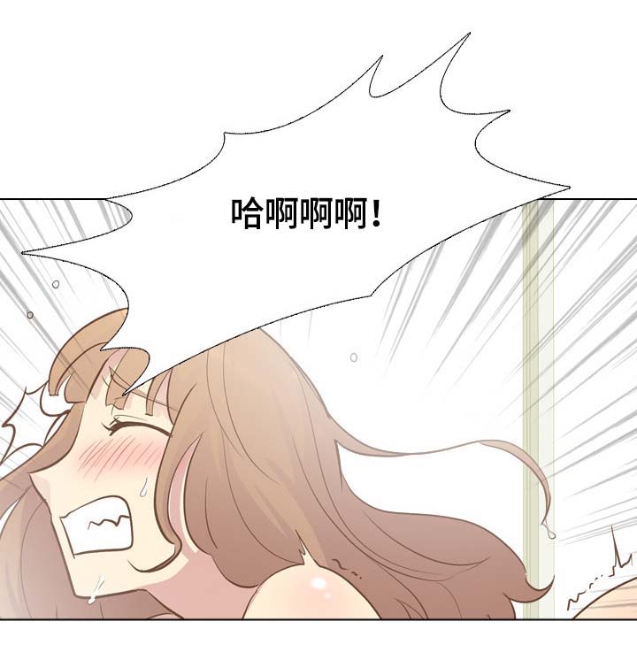 第47章：刺激17