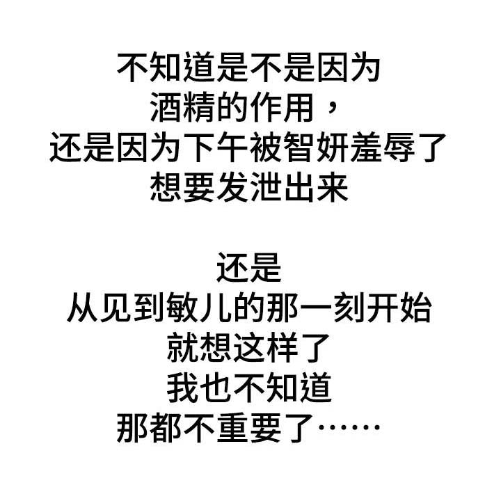 第16章：经验1
