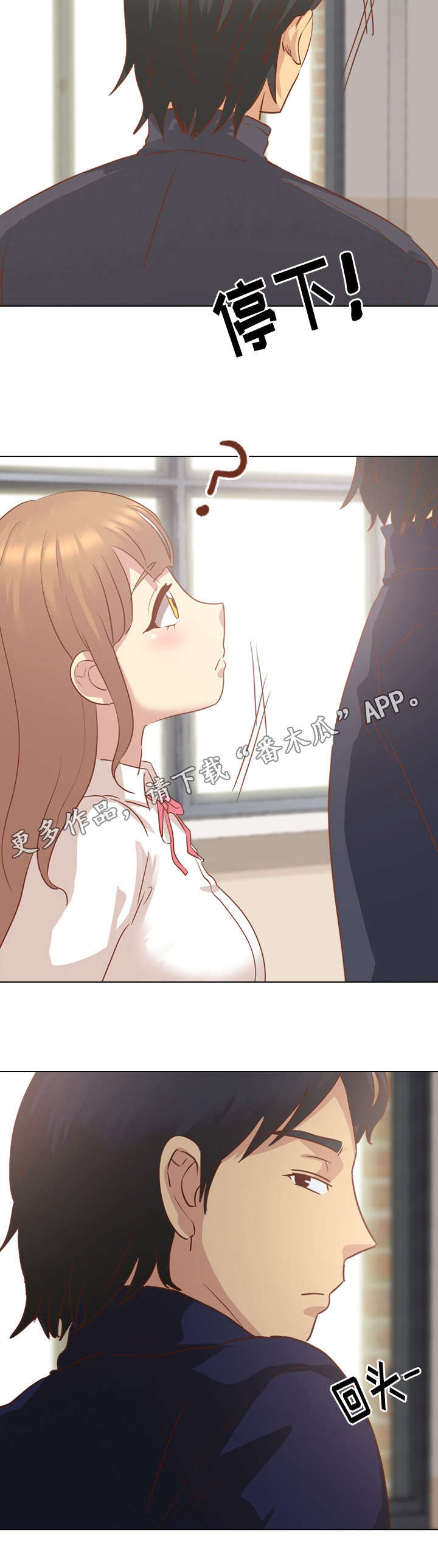 第27章：请吃饭11