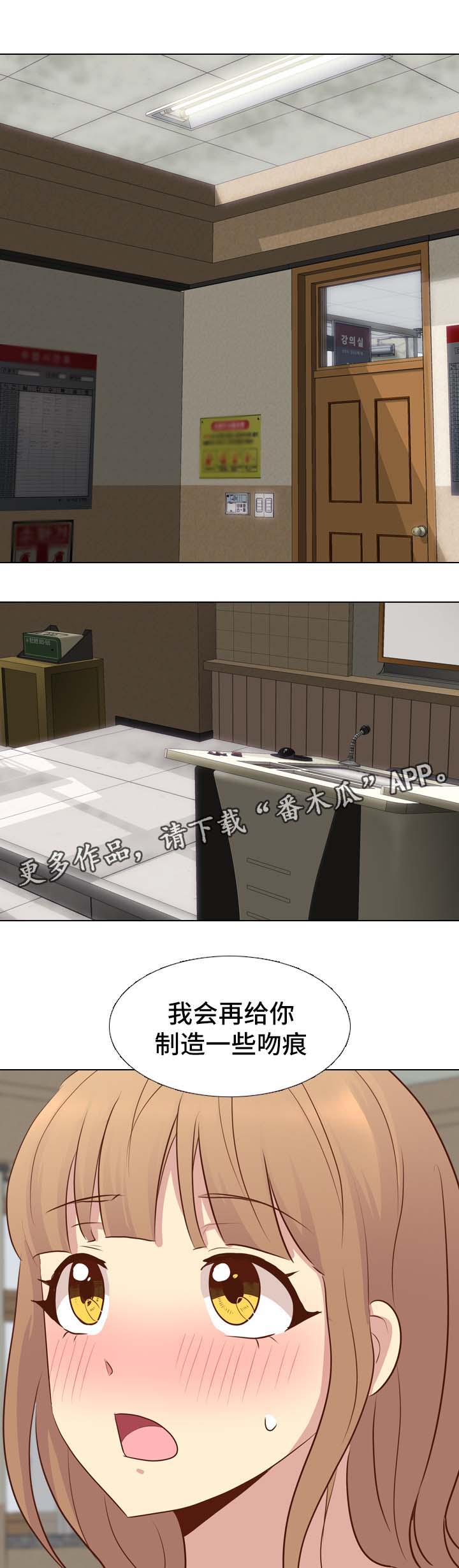 第35章：约定0