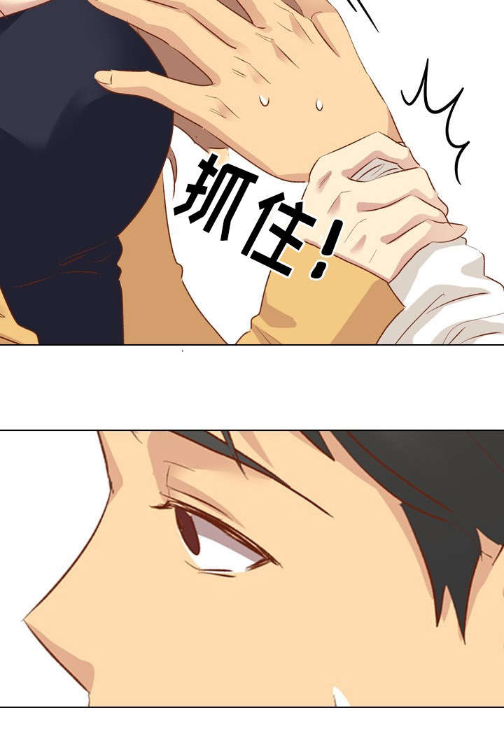 第23章：精打细算8