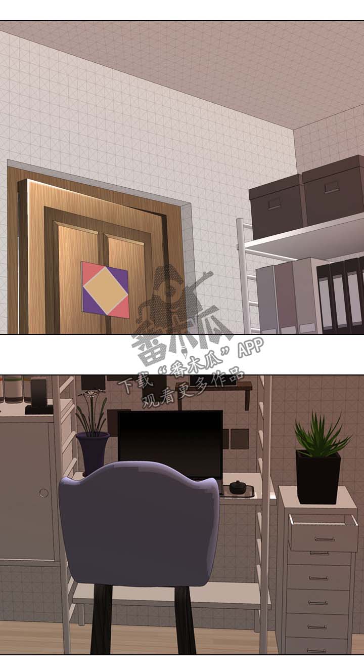 第49章：按摩6