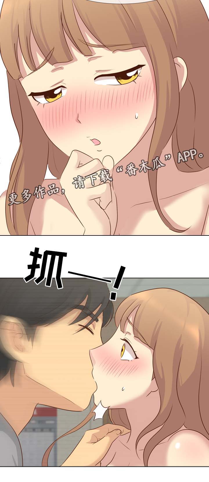 第35章：约定5
