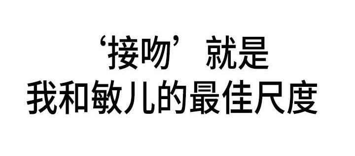 第25章：最佳尺度8