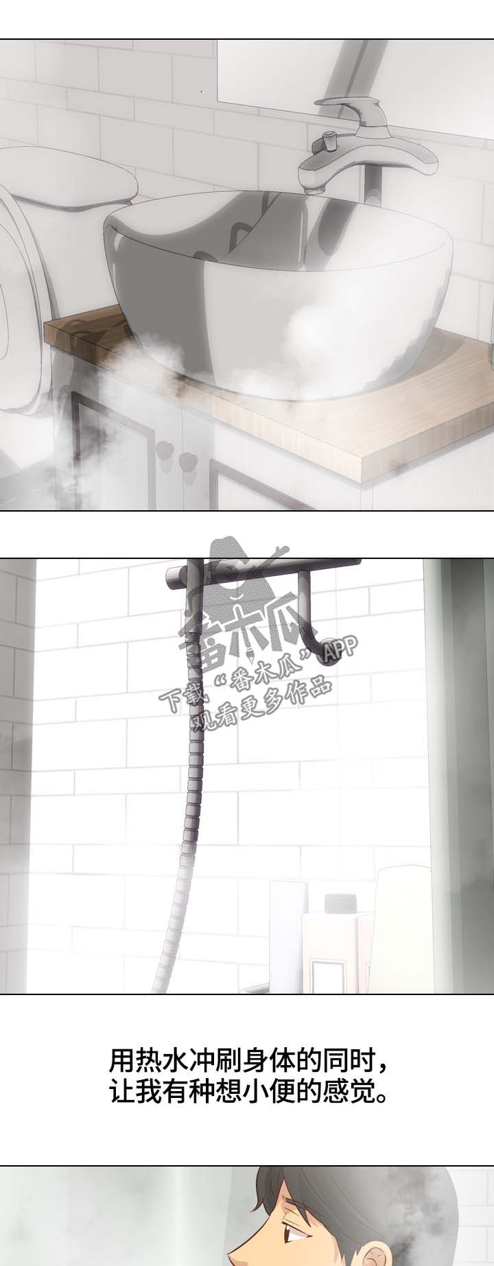 第45章：挑选0
