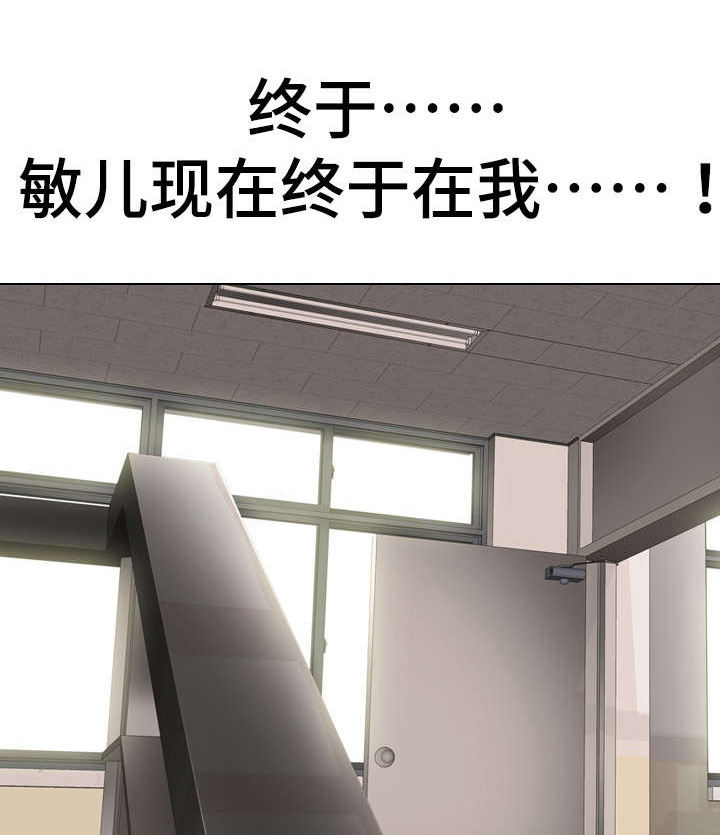 第23章：精打细算0