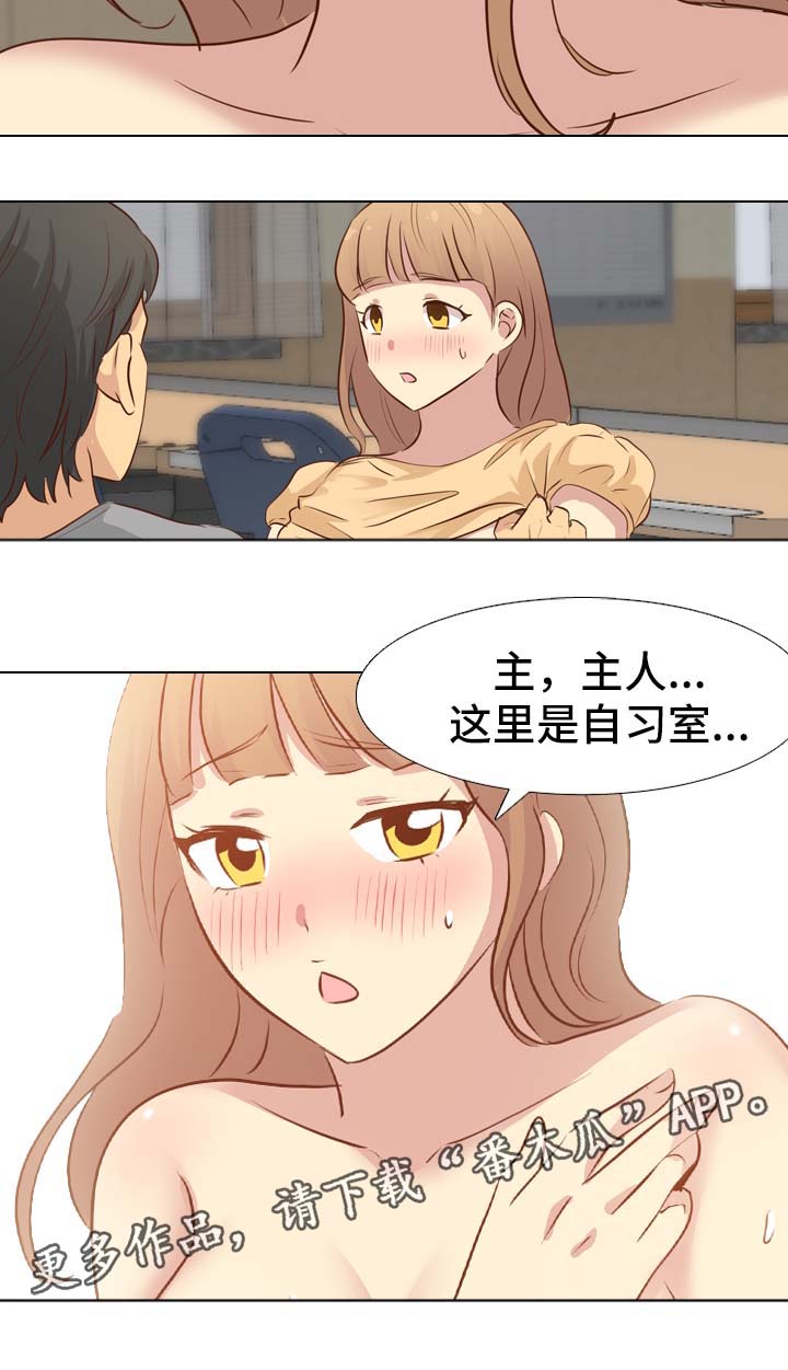 第35章：约定1