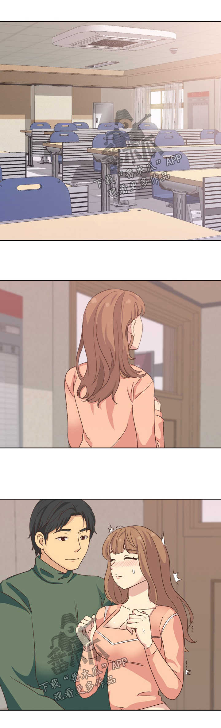 第65章：加快动作0