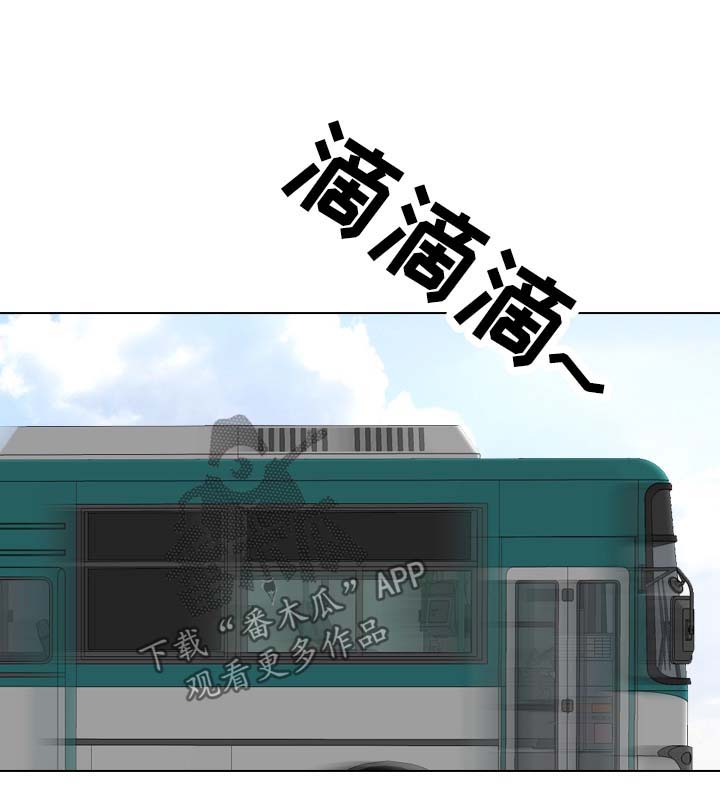 第53章：清除味道0
