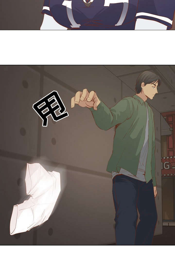第31章：理智11