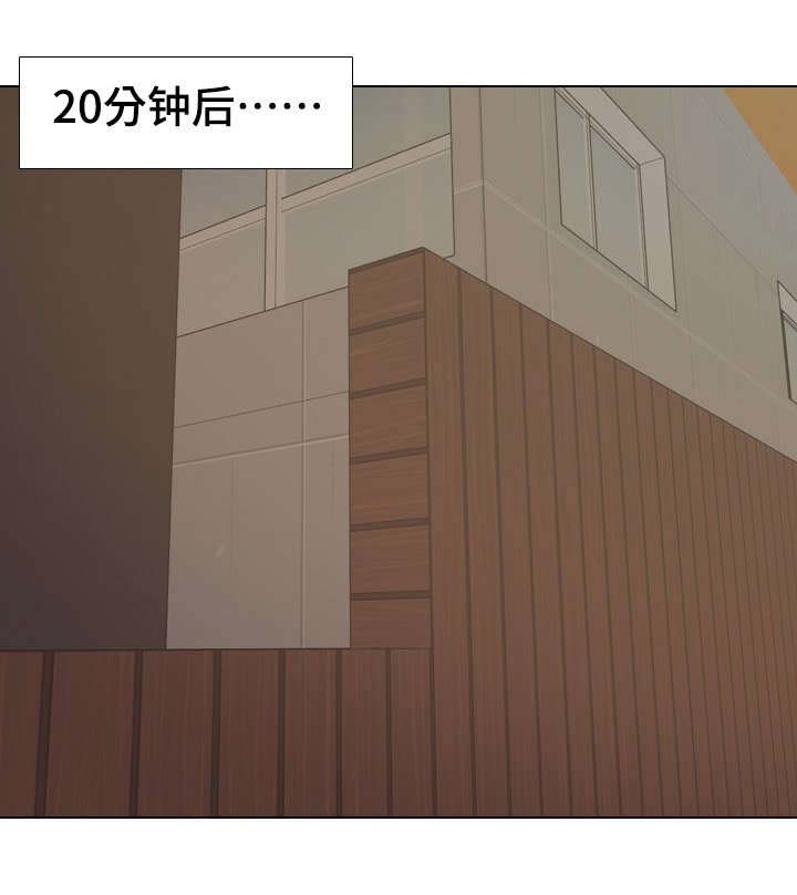 第31章：理智7