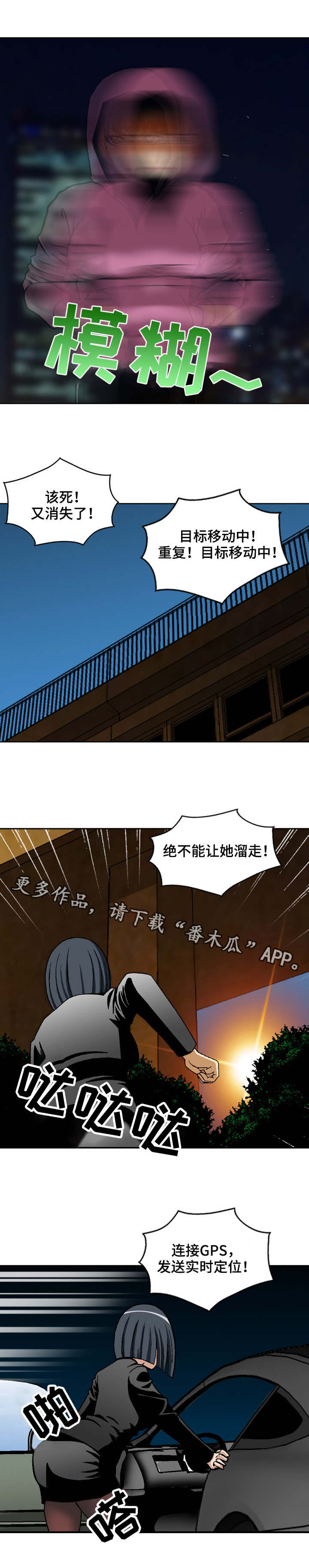 第7章：准备工作6