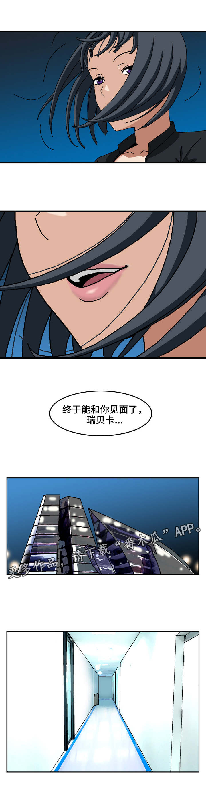 第19章：副作用2
