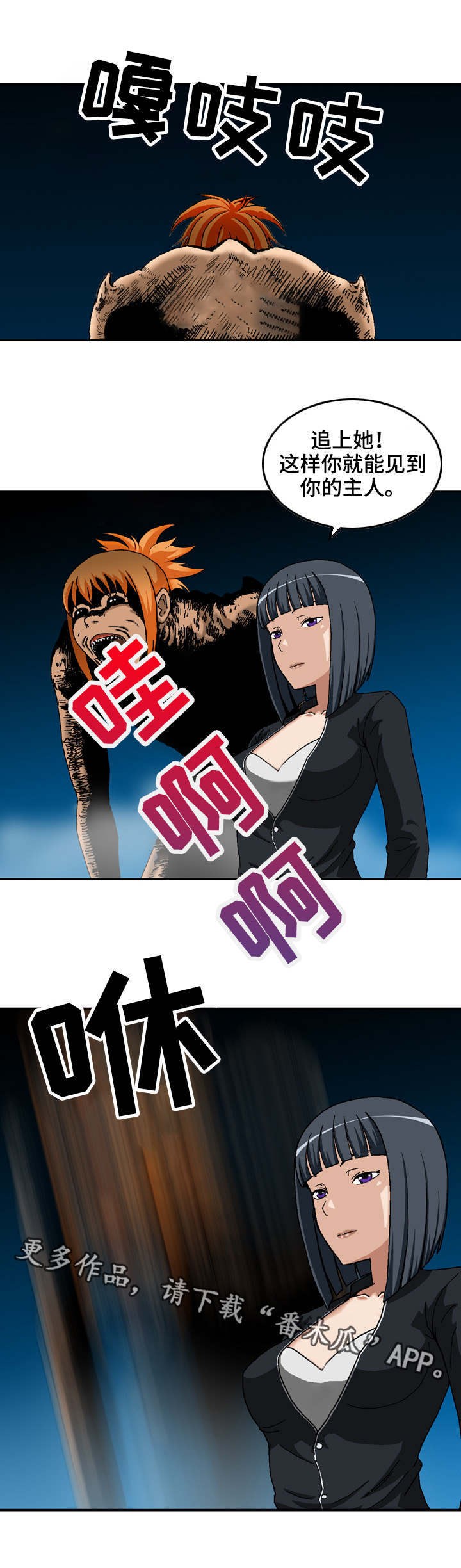 第19章：副作用1