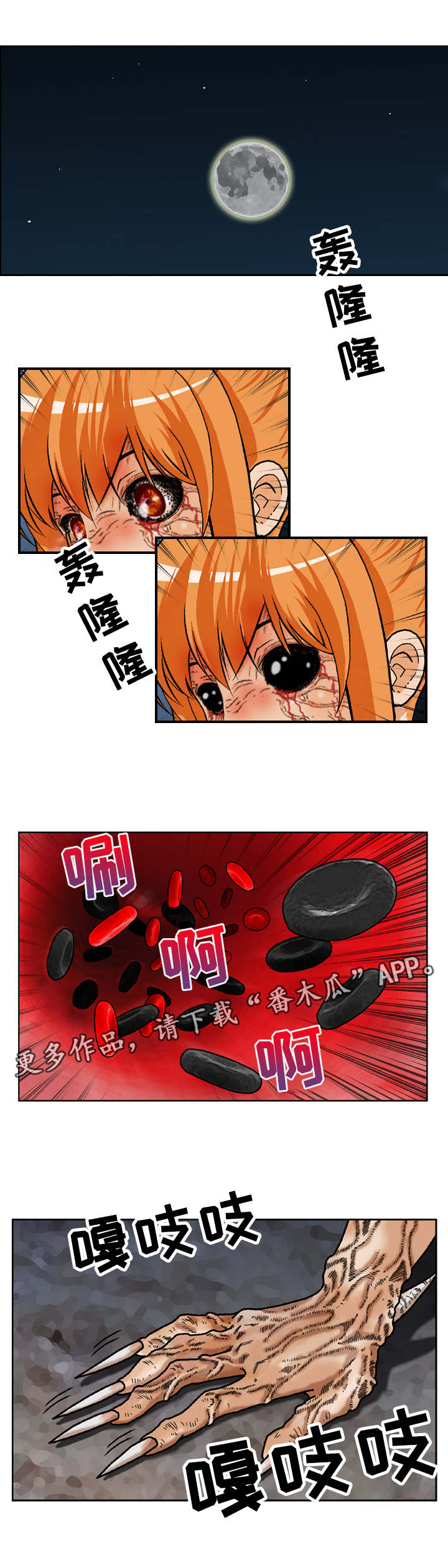 第19章：副作用0