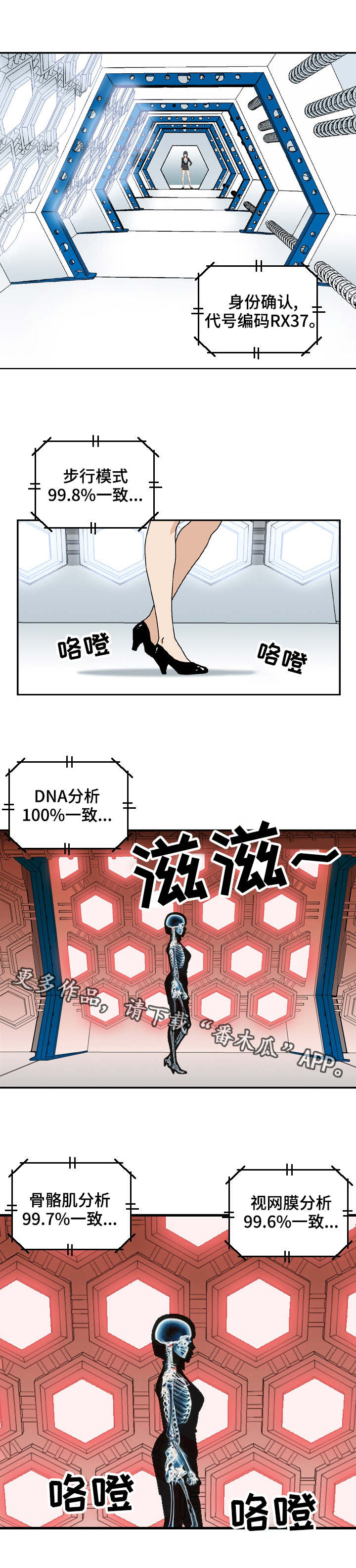 第12章：制药公司1