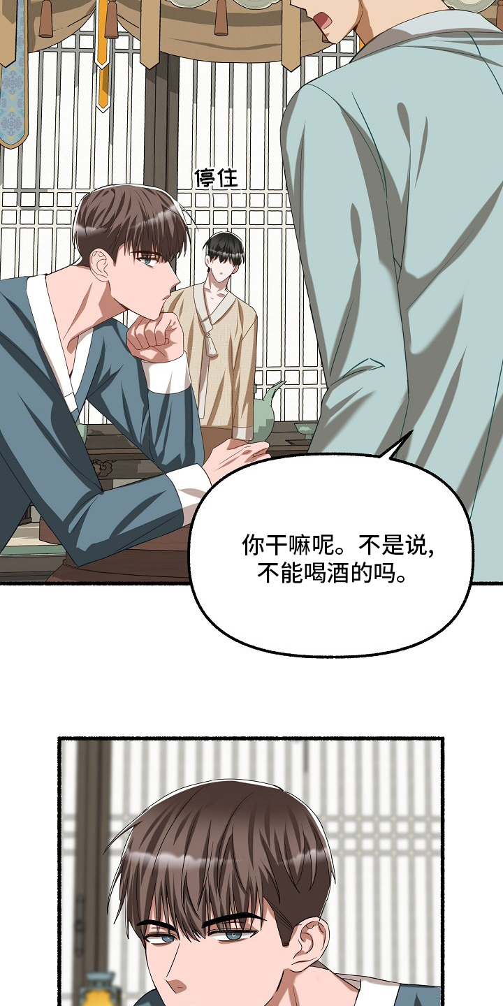 第88章：什么时候9