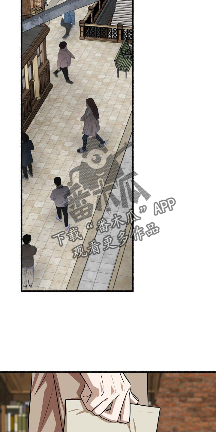 第173章：命令16