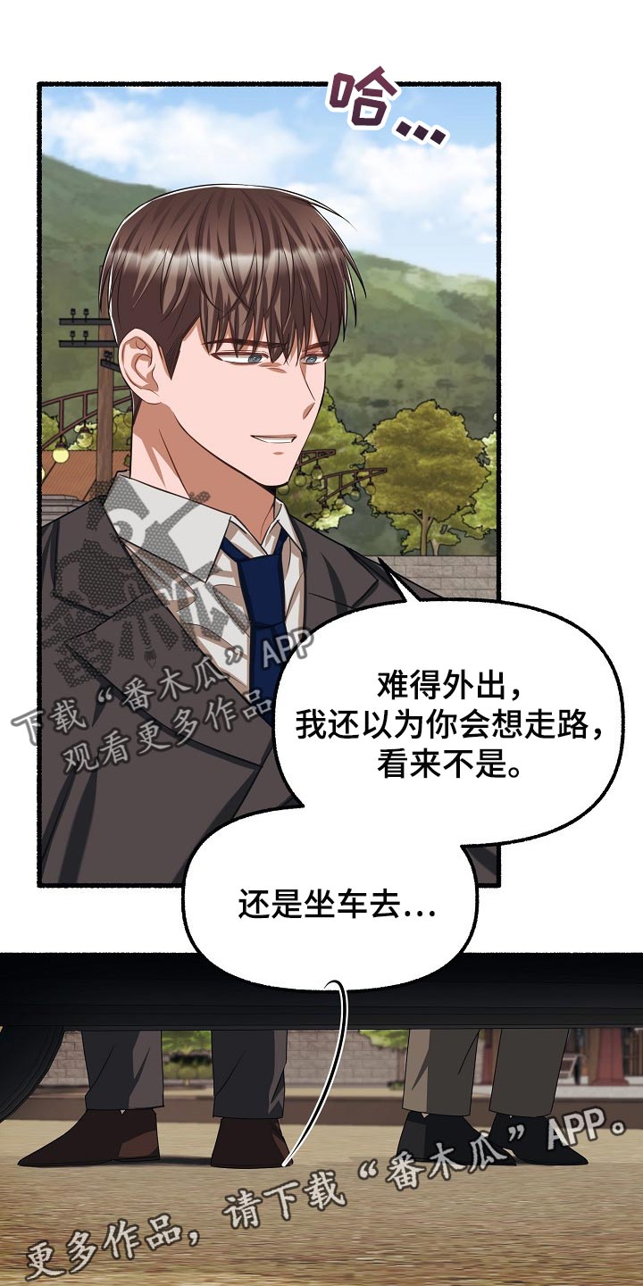第100章：拍照22