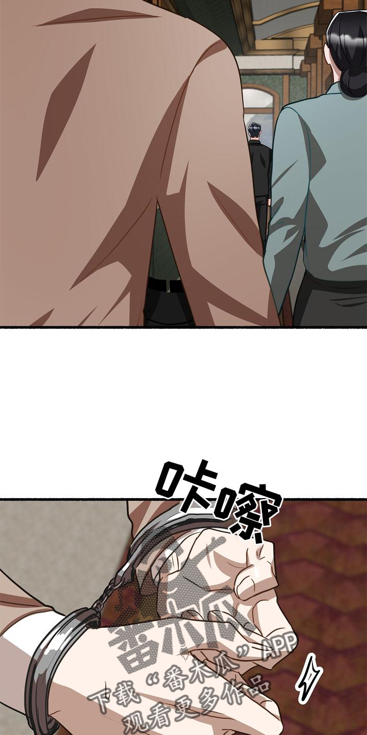 第177章：满足5