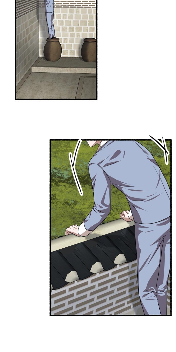 第152章：他决定隐瞒我19