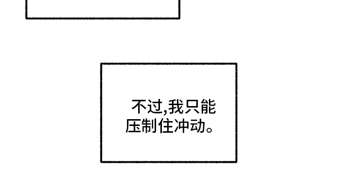 第90章：到此为止27