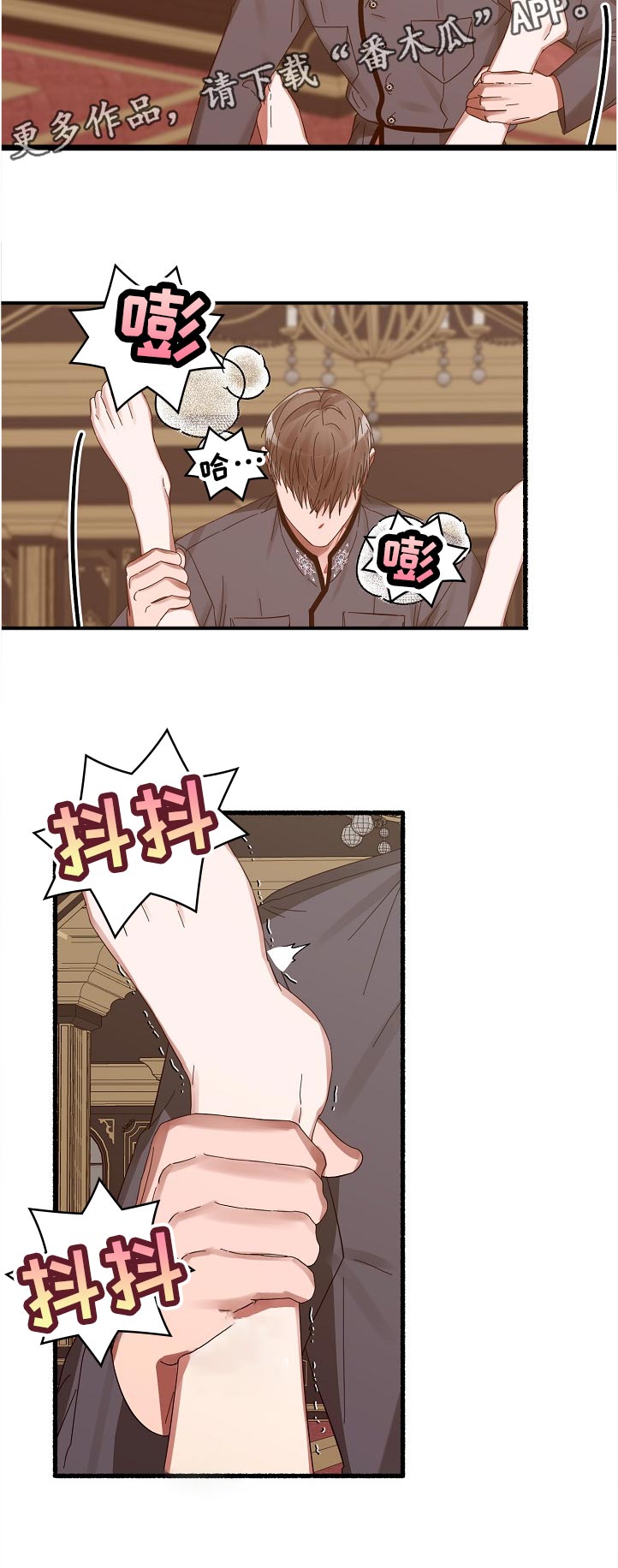 第39章：亲身体验5