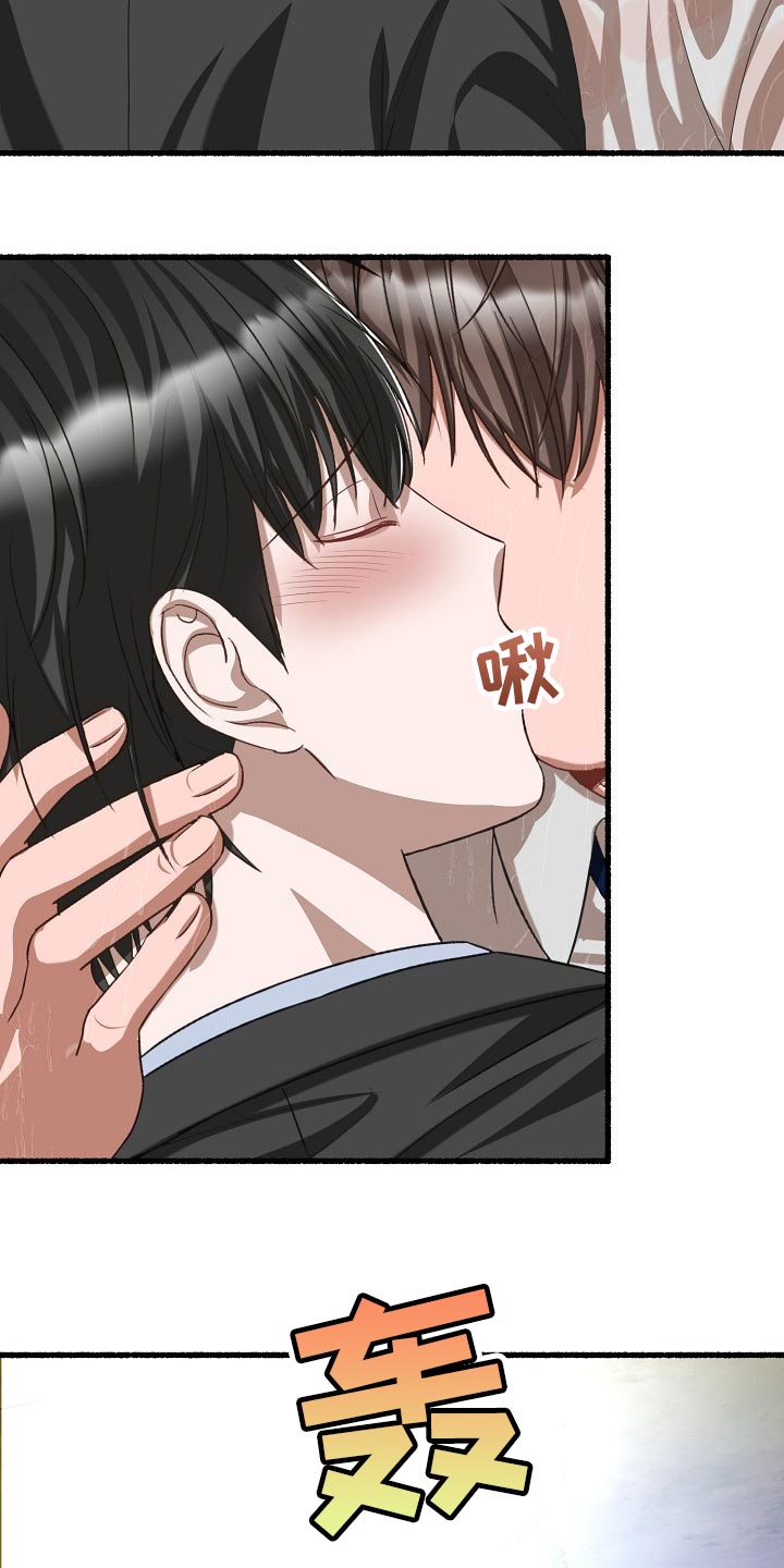 第106章：神奇的男人30