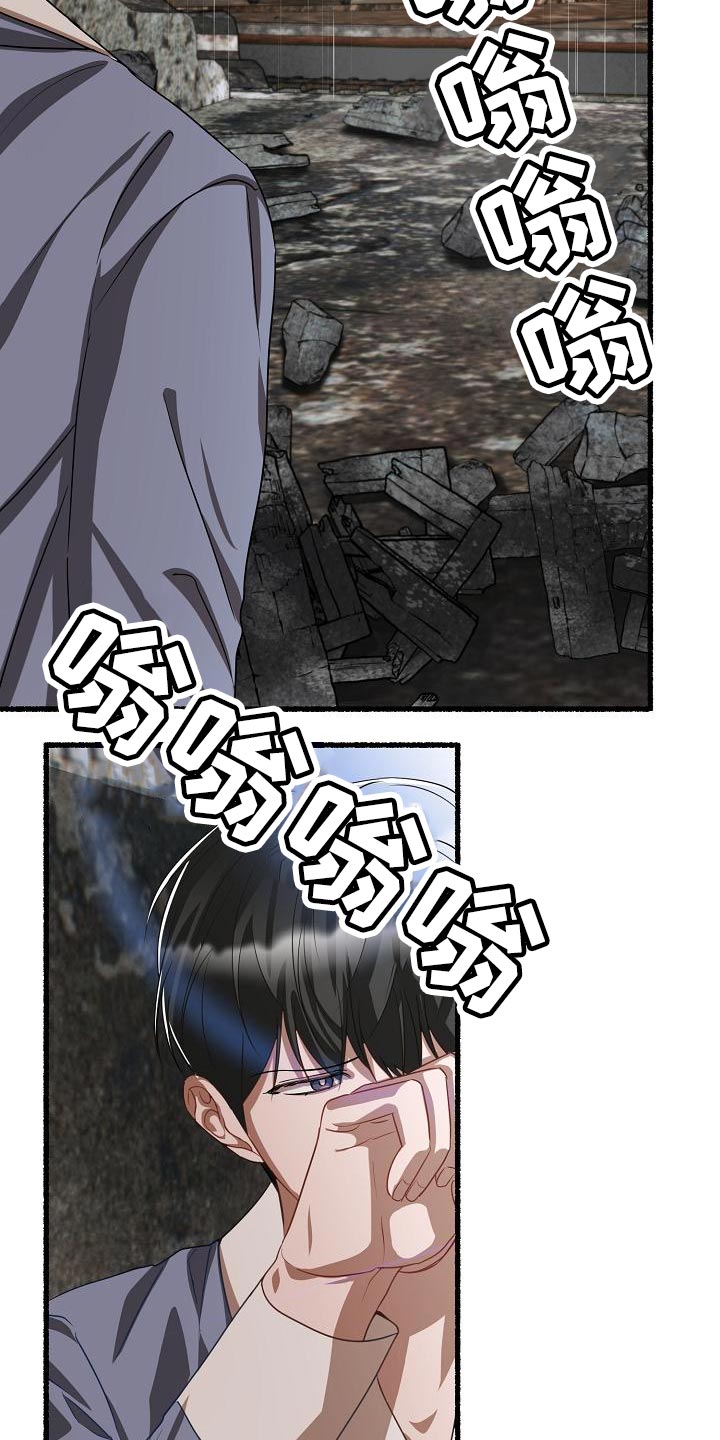第154章：我不会杀你11