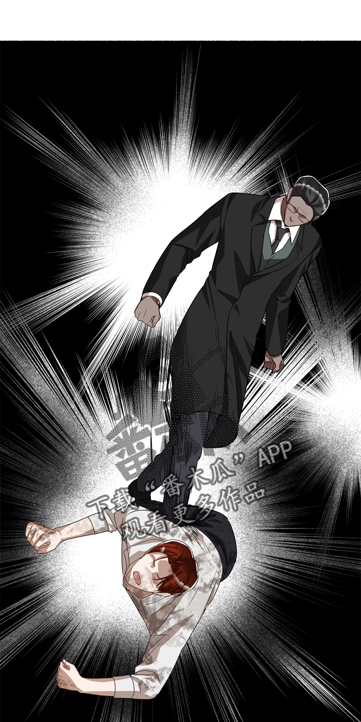 第167章：有事11